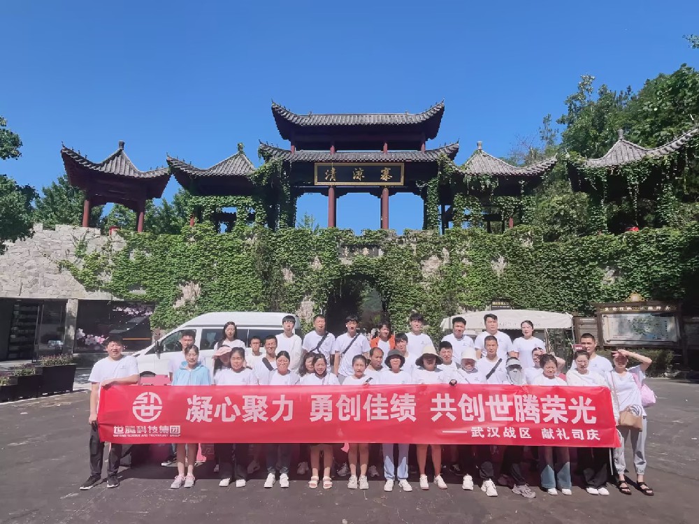 標桿分享系列1丨楊流洋：以身作則，凝心聚力則勢不可擋